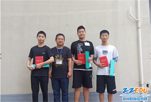 郑州市国防科技学校学子实习获表彰