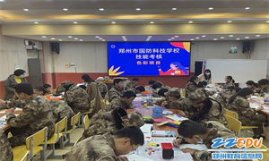 郑州市国防科技学校计算机专业部开展技能考核活动